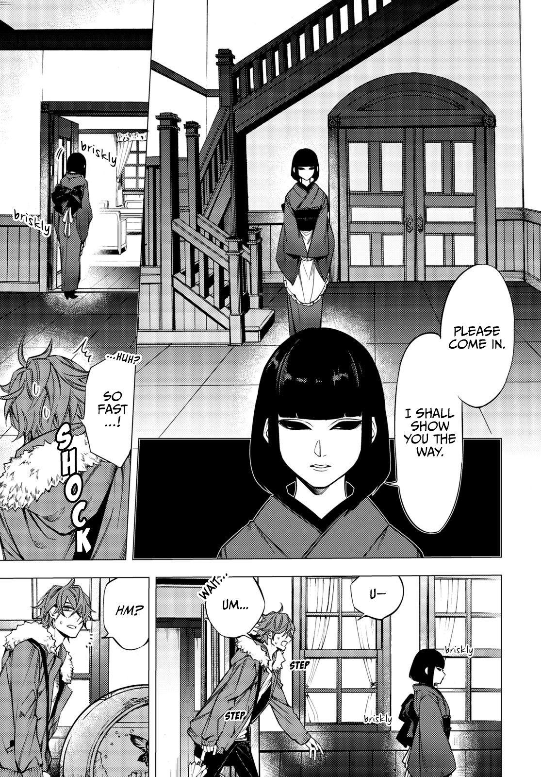 Jigoku Kurayami Hana mo Naki Chapter 1 24